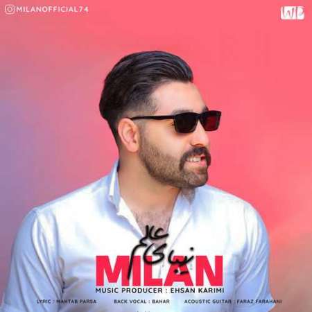 Milan – Zibaye Alam